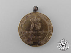 An 1813-1815 Prussian War Merit Medal