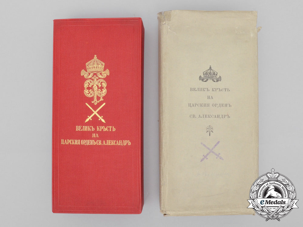 a_bulgarian_order_of_st._alexander;_grand_cross_with_swords_case&_carton_d_4904_1