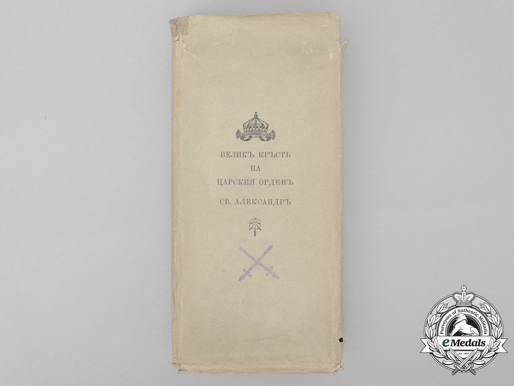 a_bulgarian_order_of_st._alexander;_grand_cross_with_swords_case&_carton_d_4905_1