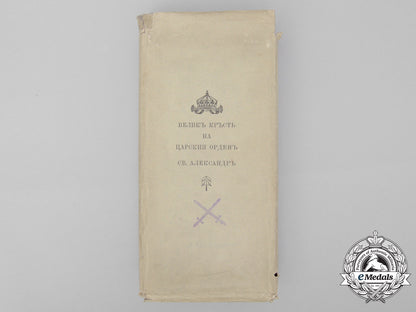 a_bulgarian_order_of_st._alexander;_grand_cross_with_swords_case&_carton_d_4905_1