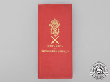 a_bulgarian_order_of_st._alexander;_grand_cross_with_swords_case&_carton_d_4906_1