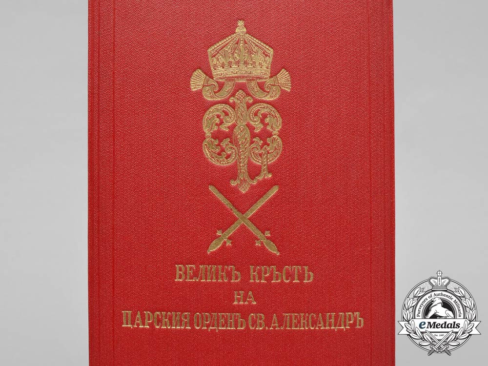 a_bulgarian_order_of_st._alexander;_grand_cross_with_swords_case&_carton_d_4910_1