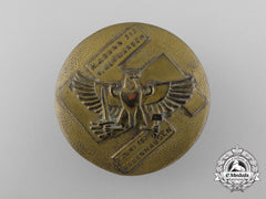 A 1936 Hj Bann 312 Babenhausen Marching Badge