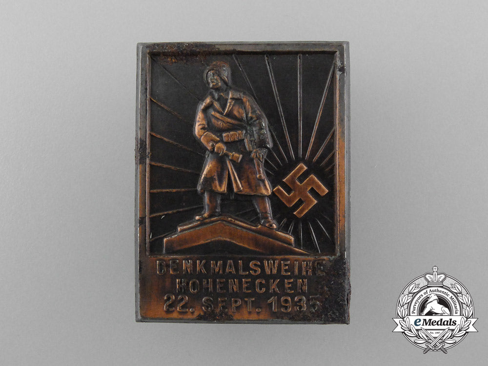 a1935_hohenecken_memorial_consecration_badge_d_5127