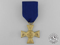 A Prussian Military Long Service Cross For Twenty-Five Years' Service