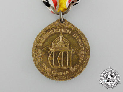 a_german_imperial_china_campaign_medal1900-1901,_bronze_grade_for_combatants_d_5189_1