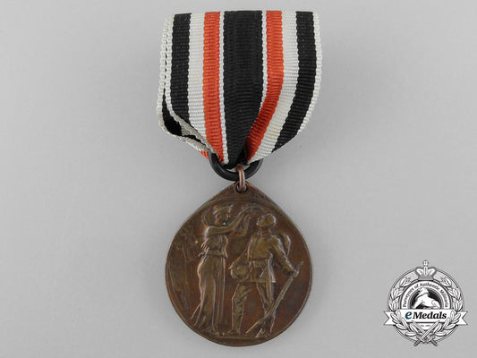 a_german_imperial_honour_medal_of_the_great_war_d_5199_1