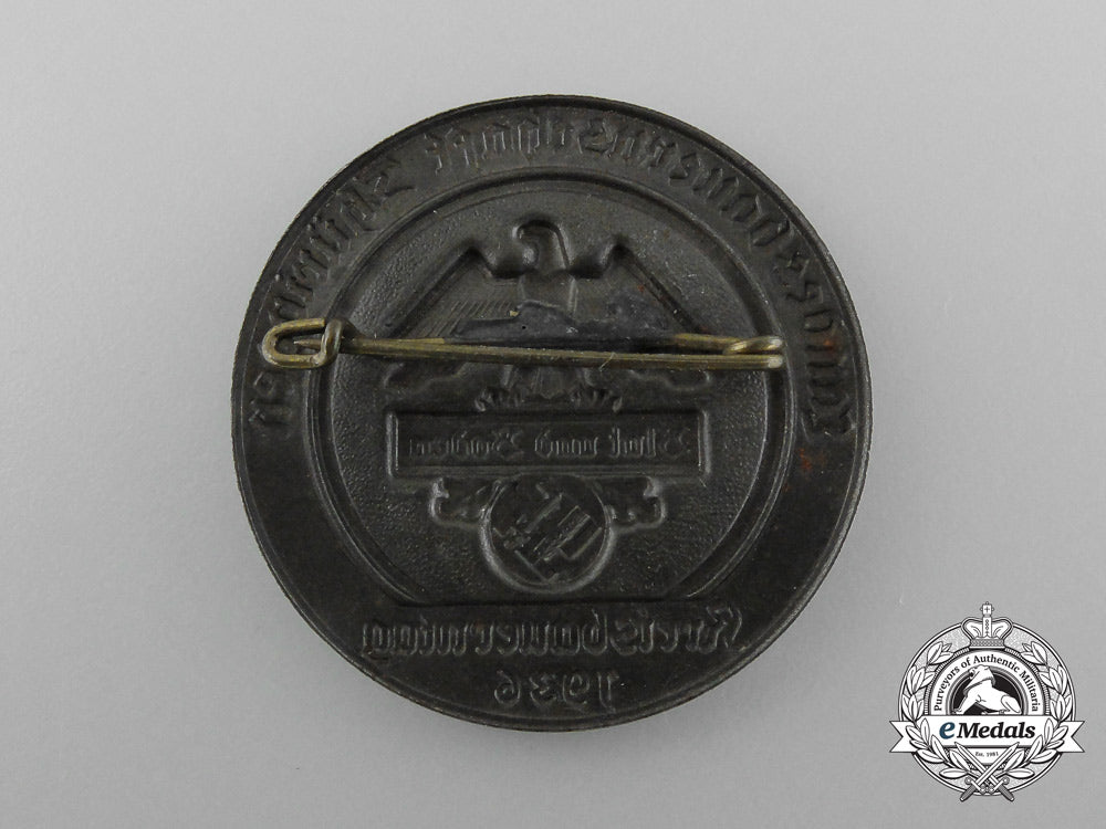 a1936_thürigen_farmer’s_collective_day_of_farmers_badge_d_5200