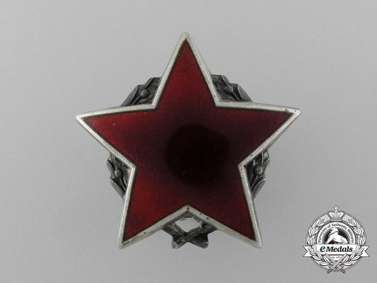 a_socialist_yugoslavian_order_of_the_partisan_star_with_silver_wreath_d_5203_1
