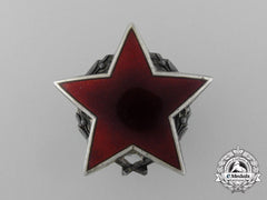 A Socialist Yugoslavian Order Of The Partisan Star With Silver Wreath