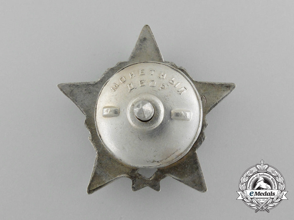 a_socialist_yugoslavian_order_of_the_partisan_star_with_silver_wreath_d_5204_1
