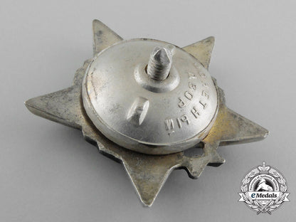 a_socialist_yugoslavian_order_of_the_partisan_star_with_silver_wreath_d_5206_1