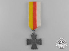 An Austrian Carinthian General Cross For Bravery; 2Nd Class 1918-1919