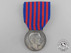 An Italian-Turkish War Medal 1911-1912