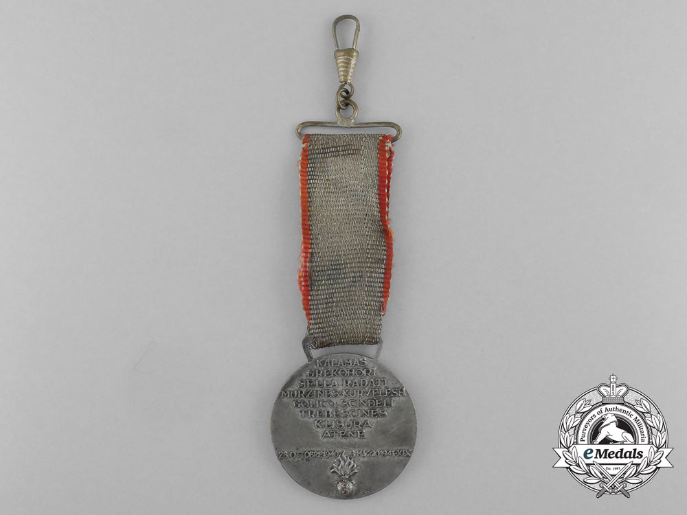 a_second_war_italian3_rd_regiment_of_grenadiers_of_sardinia_medal1940-1941_d_5235_1