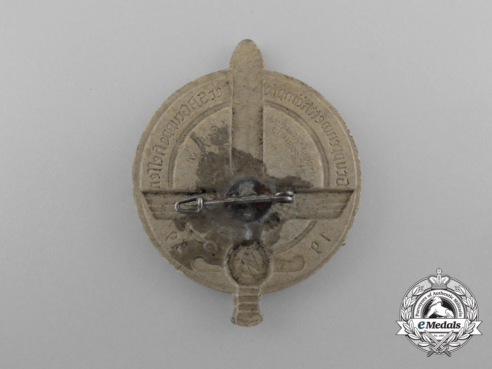 a1939_sa_group_hessen_competition_badge_d_5242