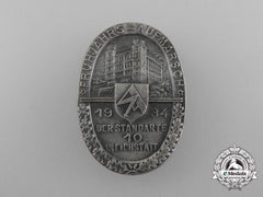 A 1934 Sa Standarte 10 Spring Marching Badge
