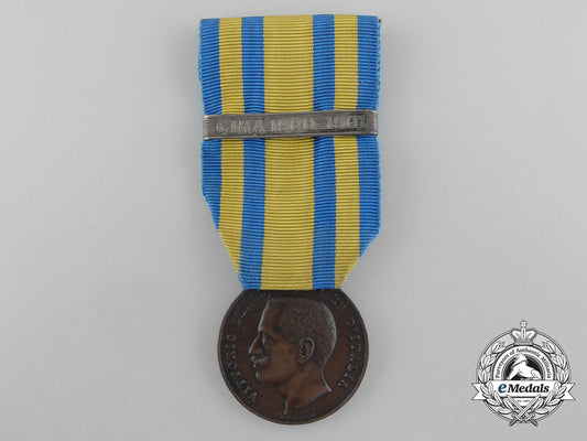 a_scarce_italian_campaign_medal_for_china_with_clasp1900-1901_d_5255_1