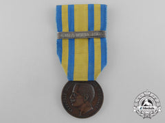 A Scarce Italian Campaign Medal For China With Clasp 1900-1901