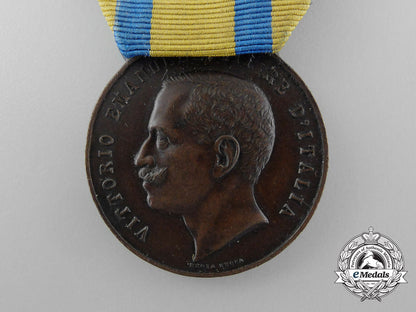 a_scarce_italian_campaign_medal_for_china_with_clasp1900-1901_d_5256_1