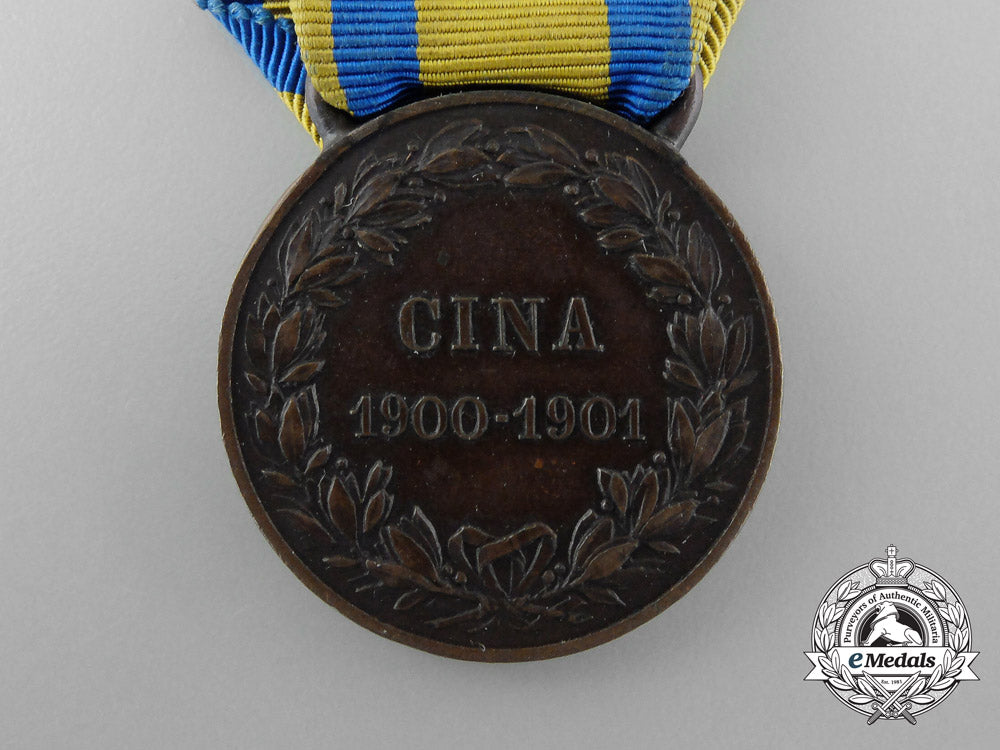 a_scarce_italian_campaign_medal_for_china_with_clasp1900-1901_d_5257_2