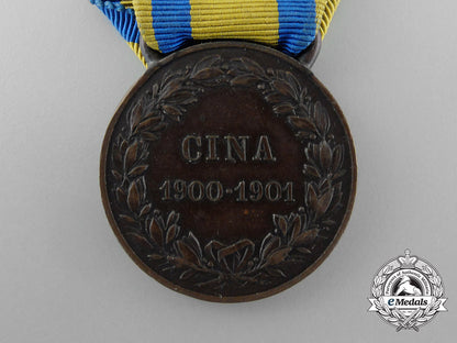 a_scarce_italian_campaign_medal_for_china_with_clasp1900-1901_d_5257_2