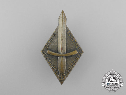 a1934_coburg_hj-_dj_bann_meeting_badge_d_5265