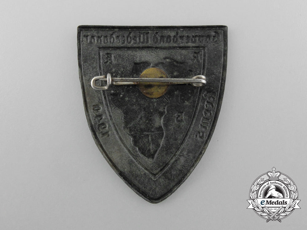 germany._a1940_rkb_reich_colonial_league_conference_in_krems_badge_d_5288_1