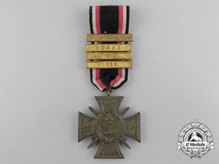 A German Imperial Naval Corps Flanders Cross