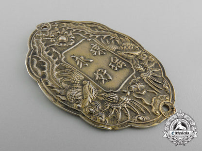 an_indochina_merit_medal_for_ladies_d_5375