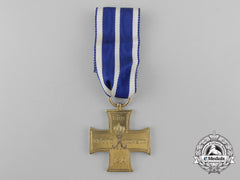 A 1914 Lippe-Schaumburg Loyal Service Cross
