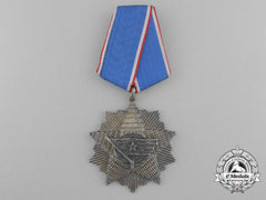 Yugoslavia, Republic. An Order Of The Flag With Silver Star