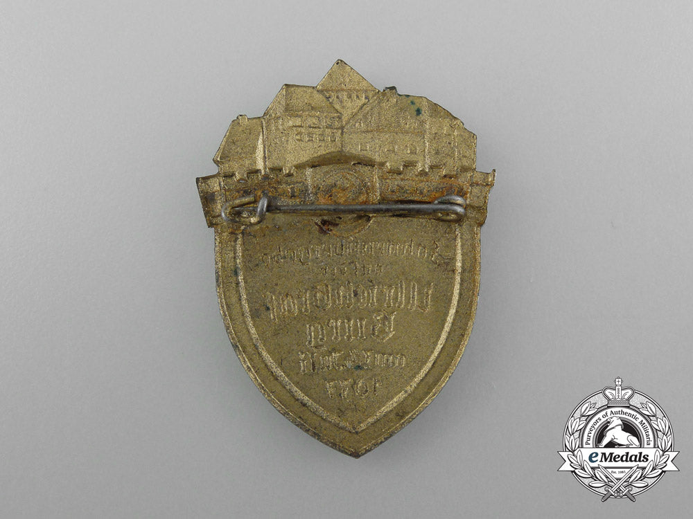 a1937_ulrichgrafburg_presentation_of_the_flag_ceremony_badge_d_5564