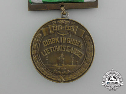 a_rare_lithuanian_medal_of_the_star_of_the_national_guard_d_5805