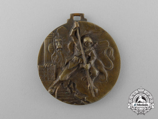 italy,_republic._a_medal_for_the_liberation_of_dalmatia_d_5897_1_1_1
