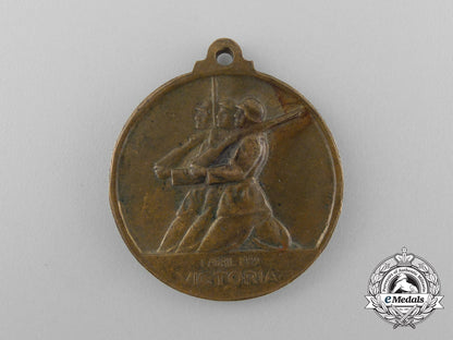 a_spanish_civil_war_victory_medal_for_nationalists1936-1939_d_5905_1