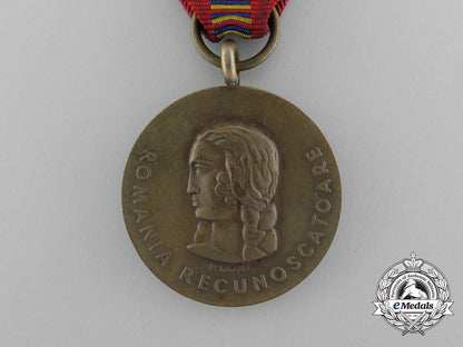 a_romanian_crusade_against_communism_medal;_nistru&_caucaz_d_5909_1