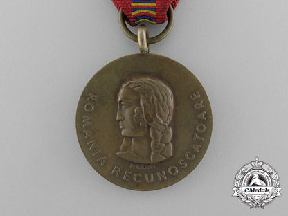 a_romanian_crusade_against_communism_medal;_nistru&_caucaz_d_5909_1