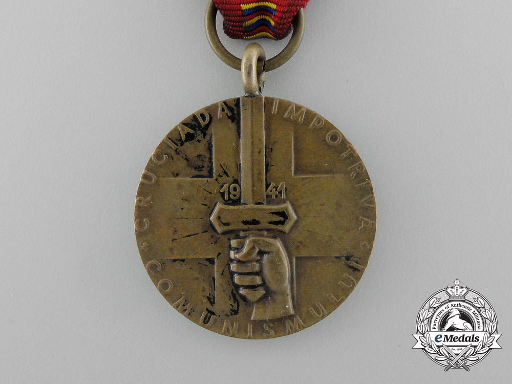 a_romanian_crusade_against_communism_medal;_nistru&_caucaz_d_5910_1_1