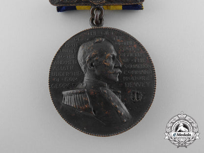an_american_manila_bay_medal(_aka_dewey_medal)_d_6010_2