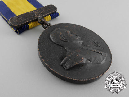 an_american_manila_bay_medal(_aka_dewey_medal)_d_6013_2
