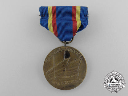 an_american_navy_yangtze_service_medal_d_6019_1