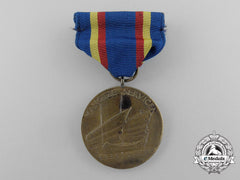 An American Navy Yangtze Service Medal