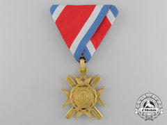 A Serbian Order Of The Cross Of Takovo; Knight 5Th Class,