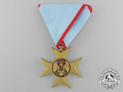 A Serbian Cross Of Charity For The First Balkan War 1912