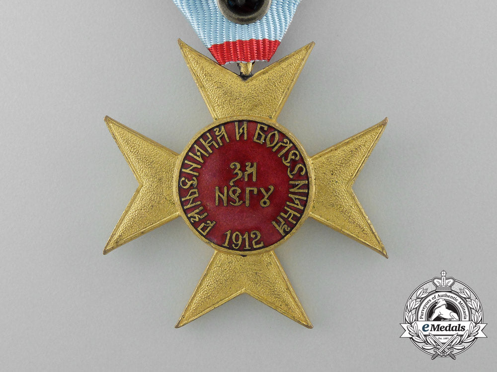 a_serbian_cross_of_charity_for_the_first_balkan_war1912_d_6037_1