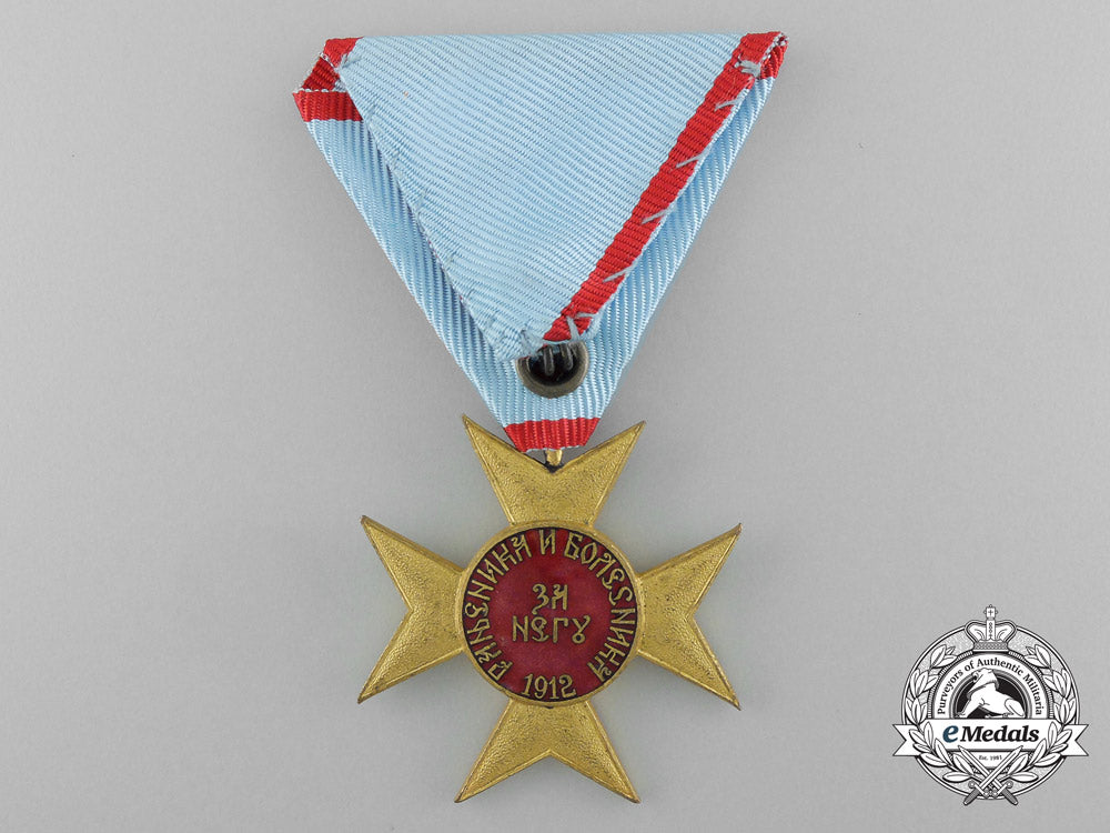 a_serbian_cross_of_charity_for_the_first_balkan_war1912_d_6038_1