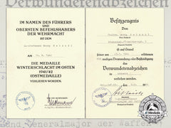 Two Award Documents To Ss-Sturmmann Signed By Bittrich; Ss Calvary Regiment 1