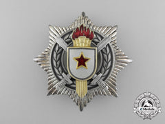 A Socialist Yugoslavian Order Of Military Merit; 3Rd Class With Silver Swords