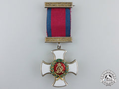 A George V Distinguished Service Order